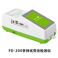 FD-200真菌毒素檢測儀